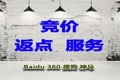 SEM投放实战：提升广告点击率