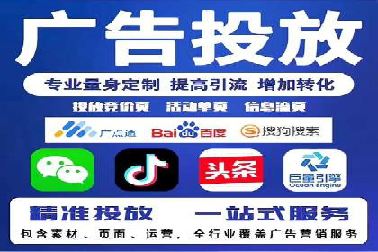 股市开户高返点案例：如何实现收益最大化