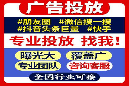 知乎信息流投放实战技巧解析