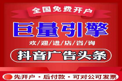 百度竞价代理实战：案例剖析与优化策略